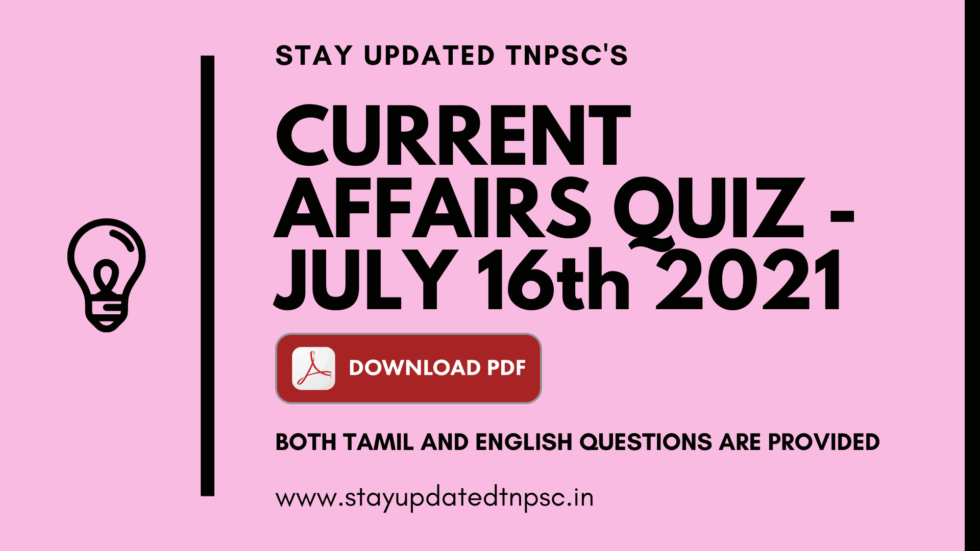 TNPSC DAILY CURRENT AFFAIRS: 16 JUNE 2021