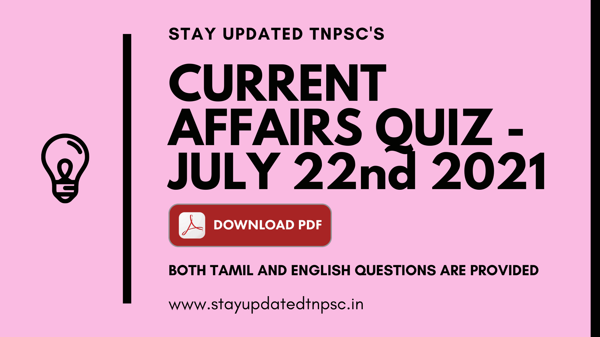 TNPSC DAILY CURRENT AFFAIRS: 22 JUNE 2021