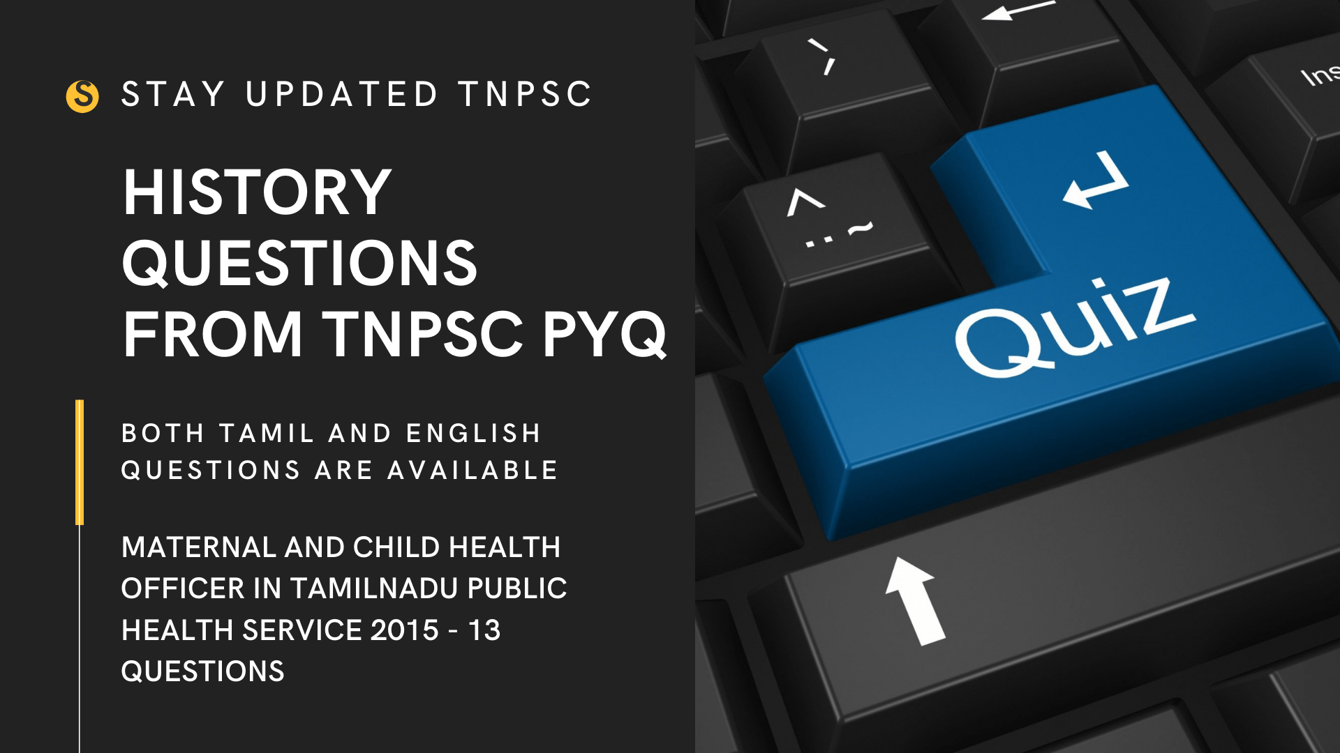 HISTORY QUESTIONS FROM TNPSC PREVIOUS YEAR QUESTION PAPER IN BOTH TAMIL AND ENGLISH POSTS INCLUDED IN COMBINED CIVIL SERVICES EXAMINATION II (Interview Posts) 2015