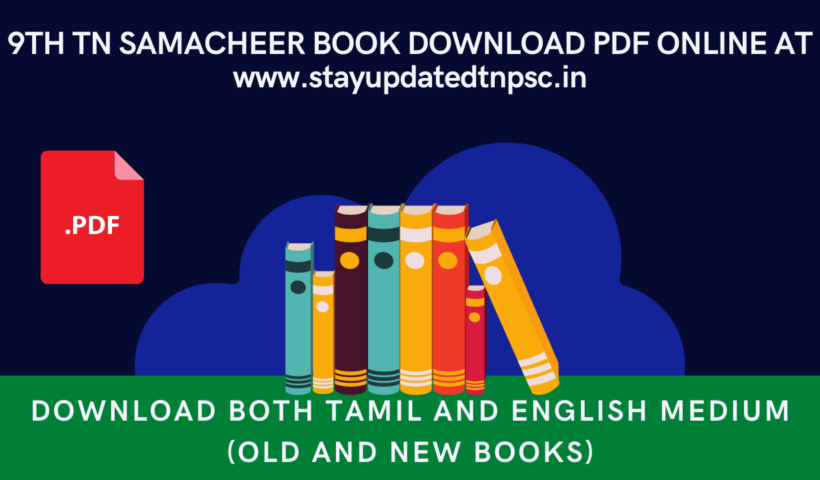 9TH TN SAMACHEER BOOK DOWNLOAD PDF ONLINE