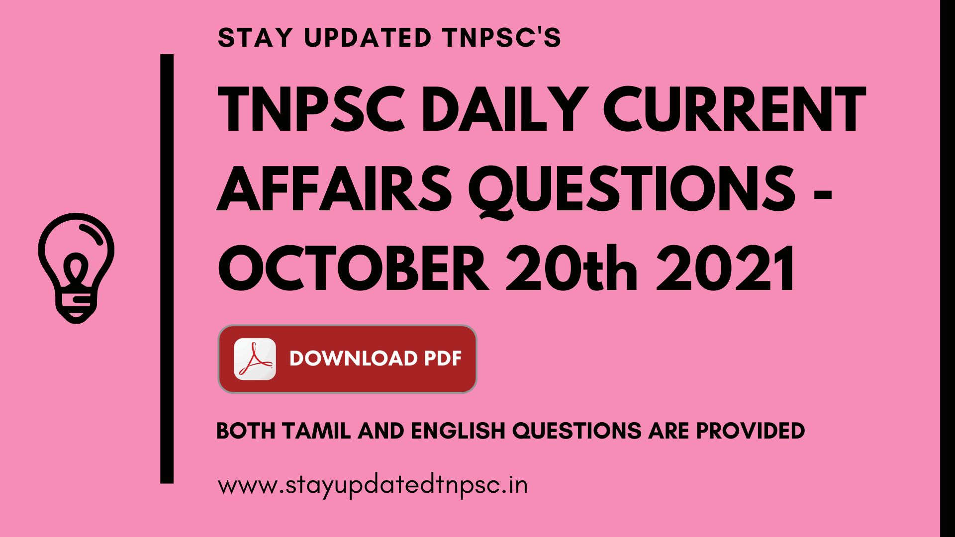 TNPSC DAILY CURRENT AFFAIRS : 20 OCTOBER 2021