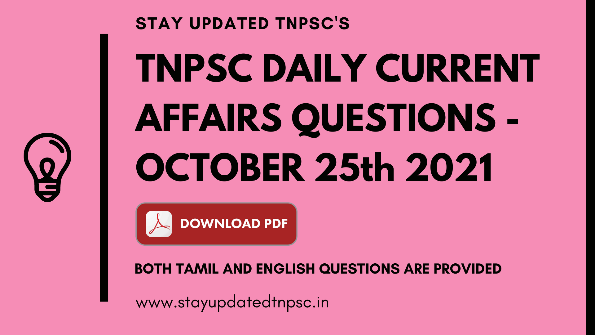 TNPSC DAILY CURRENT AFFAIRS : 25 OCTOBER 2021