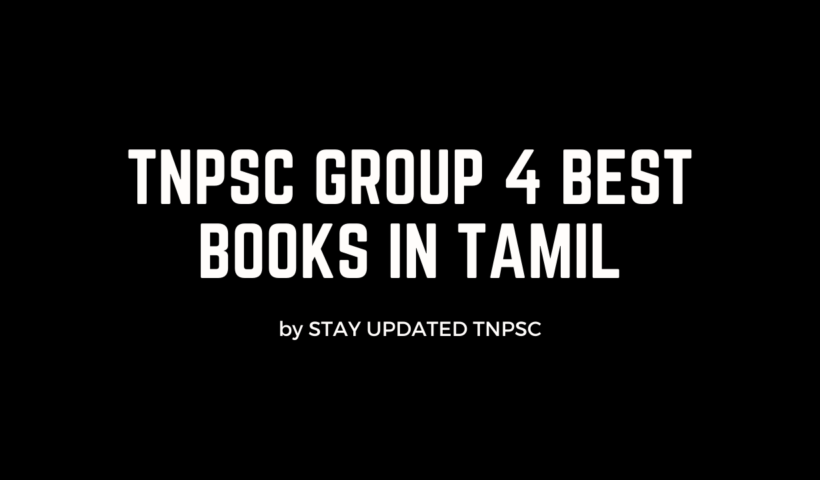 Tnpsc Group 4 best books in tamil