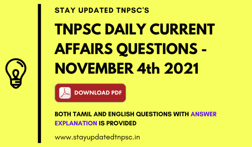 TNPSC Daily Current Affairs : 4th November 2021