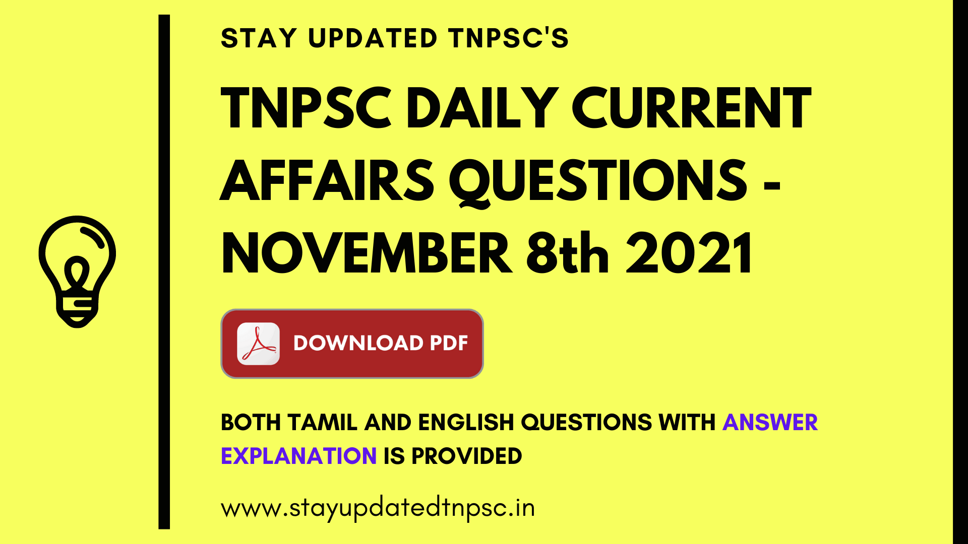 TNPSC Daily Current Affairs : 8th November 2021