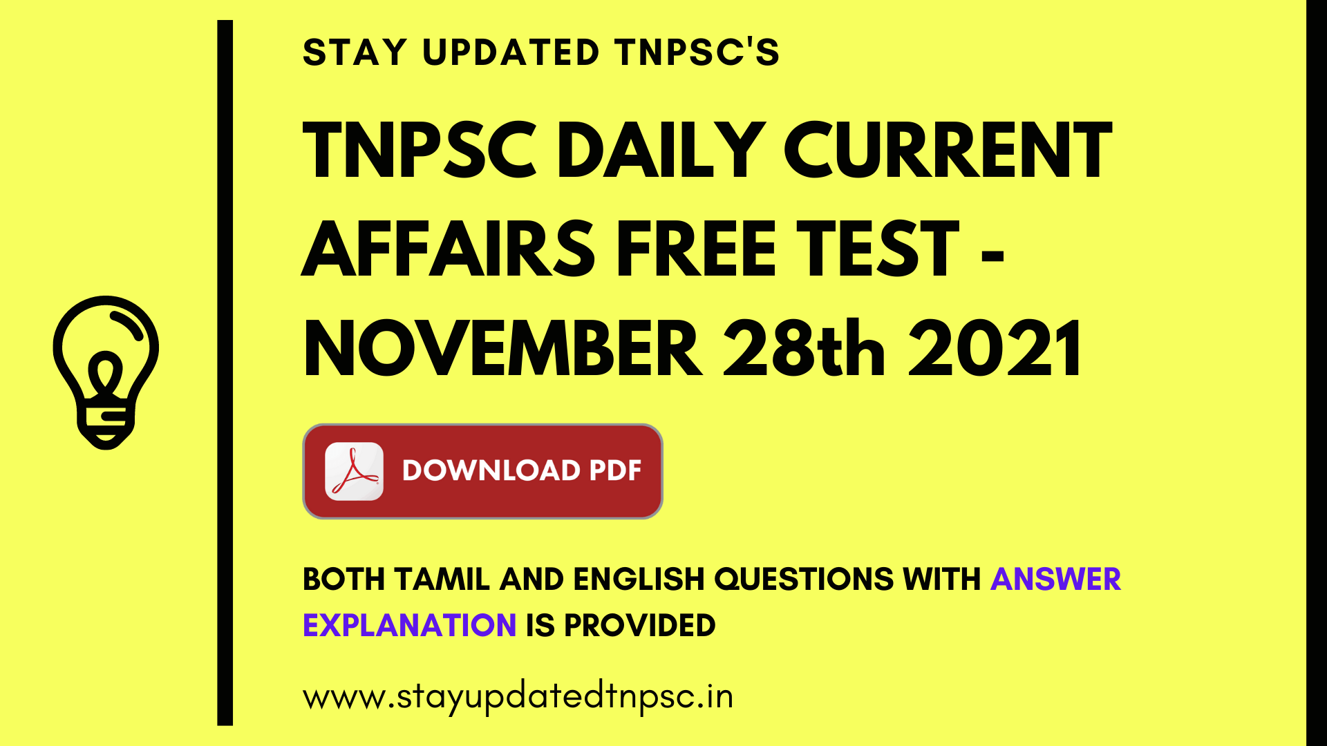 TNPSC Daily Current Affairs : 28th November 2021