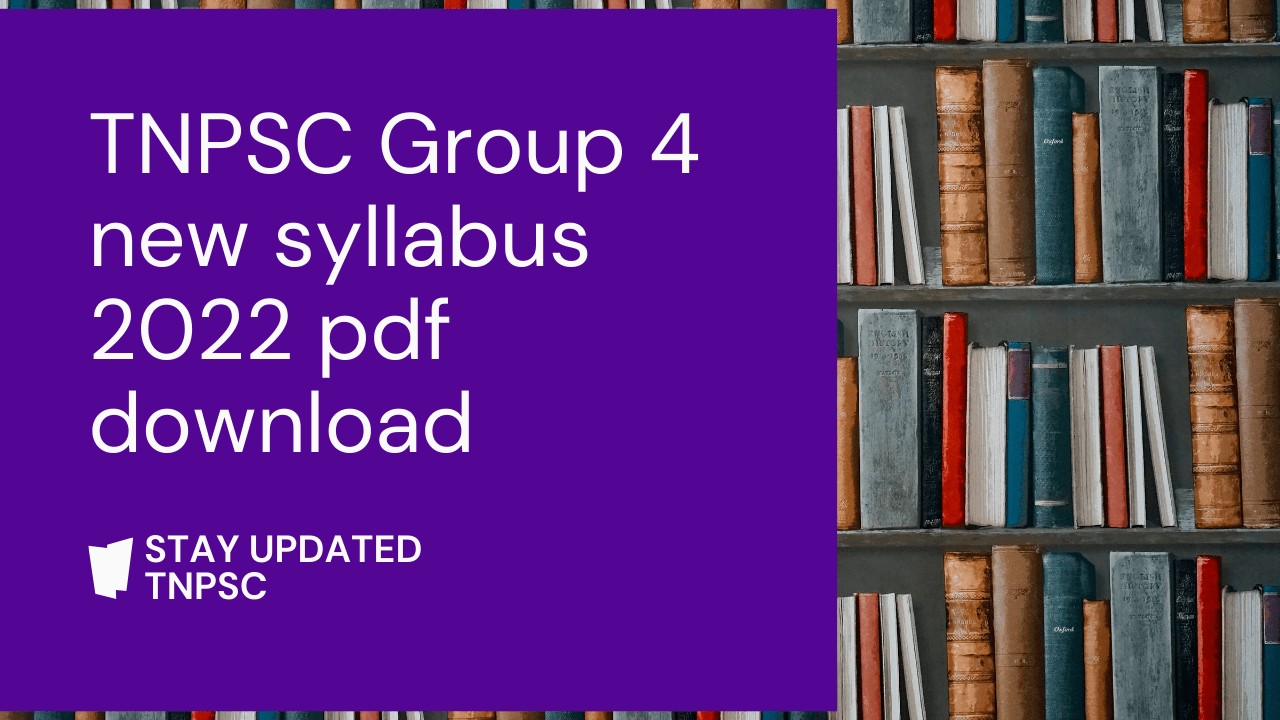 Tnpsc group 4 new syllabus 2022 pdf download