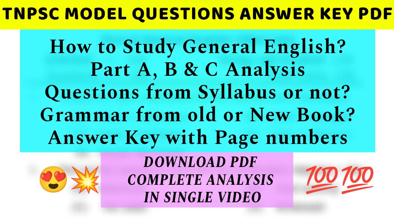 TNPSC General English Model Question Paper