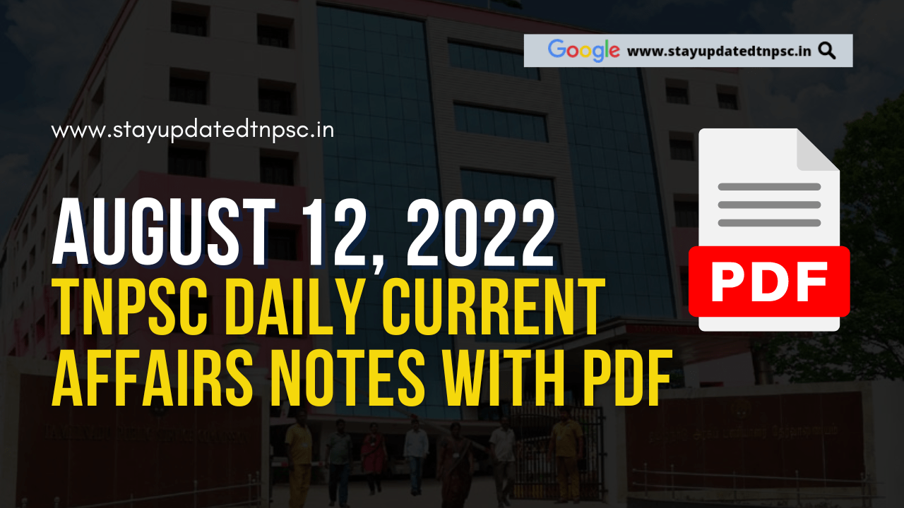 12th August 2022 Current Affairs