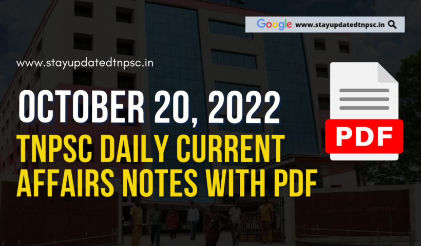 20th October 2022 Current Affairs